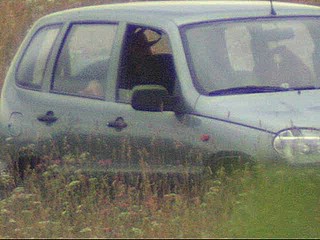 voyeur long-range camera video