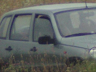 voyeur long-range camera video