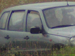 voyeur long-range camera video