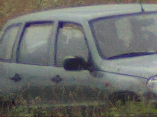 voyeur long-range camera video