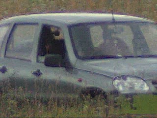 voyeur long-range camera video