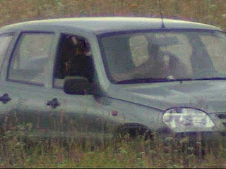 voyeur long-range camera video