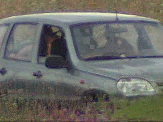 voyeur long-range camera video