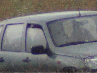 voyeur long-range camera video
