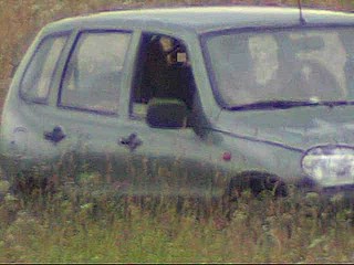 voyeur long-range camera video