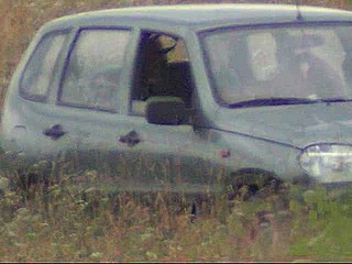 voyeur long-range camera video