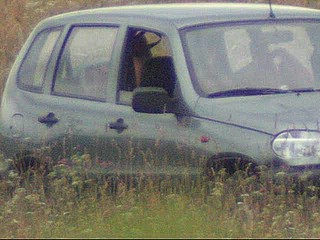 voyeur long-range camera video