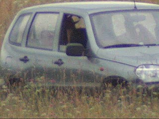 voyeur long-range camera video