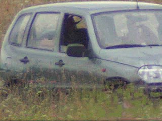 voyeur long-range camera video