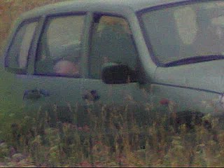 voyeur long-range camera video
