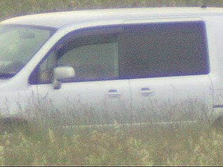 car voyeur video