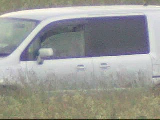 car voyeur video